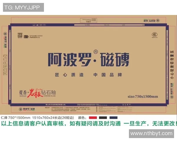 利阿波罗与法兰克福对决前瞻及比分预测分析